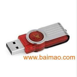 金士頓DT101 G2高速U盤 品牌實(shí)力與生產(chǎn)解析