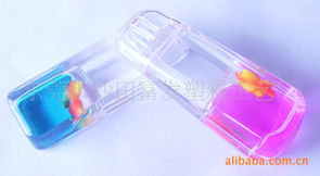 富發(fā)塑料工藝廠熱銷錐形U盤價(jià)格與優(yōu)勢(shì)深度解析