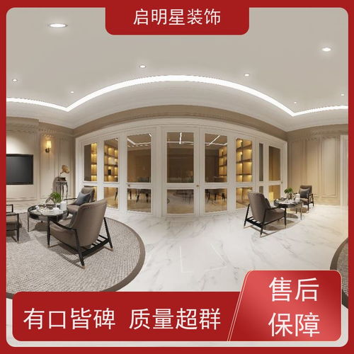 三水 裝修公司 設計施工雙乙級資質 專注大型工裝